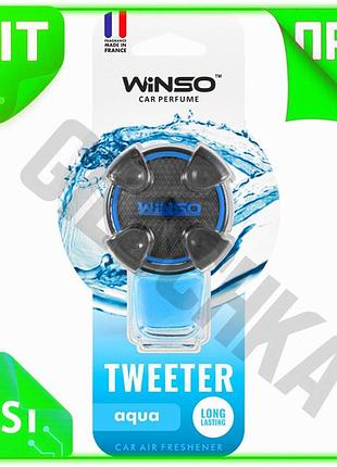 Ve ароматизатор воздуха winso жидкий new version 8мл для автомобиля освежитель воздуха экзотический ар n6w_ver