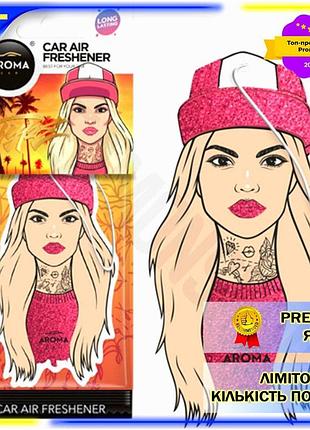 Dm ароматизатор aroma car спецификация 2.2 cellulose hype girl сухой для автомобиля с хип-хоп ароматом spe|lz