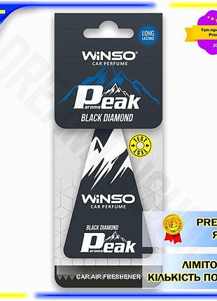 Dm ароматизатор воздуха winso спецификация 2.2 peak black diamond сухой целлюлозный для автомобиля осв spe|lz