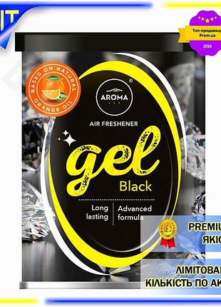 Dm ароматизатор гелевый aroma спецификация 2.2 car terpen gel black 80g для автомобиля освежитель возд spe|lz