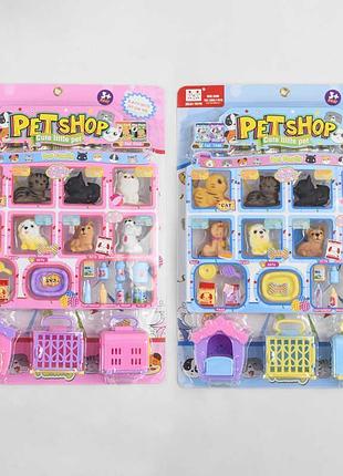 Коллекция животных a 1689 (48/2) 2 варианта на картонке