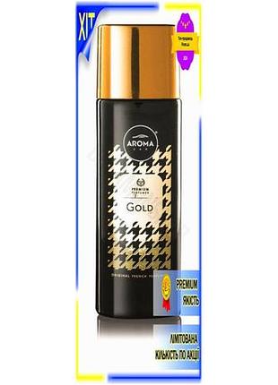Dm ароматизатор aroma car спецификация 2.2 prestige spray gold жидкий парфюм для автомобиля освежитель spe|lz