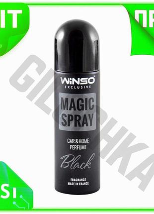 Ve ароматизатор winso magic spray new version exclusive black 30мл спрей для автомобиля парфюм для воз n6w_ver