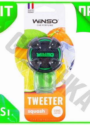 Ve ароматизатор воздуха winso жидкий new version 8мл цитрусовый освежитель для автомобиля парфюмирован n6w_ver