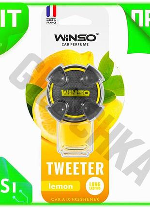 Ve ароматизатор воздуха winso жидкий new version 8мл цитрусовый аромат для автомобиля освежитель возду n6w_ver