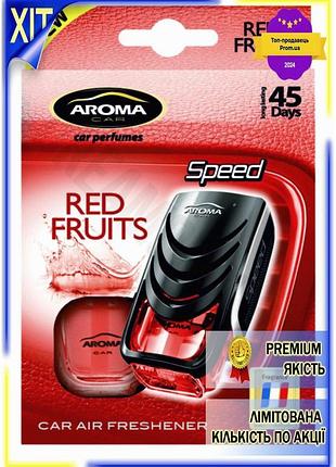 Dm ароматизатор для автомобиля спецификация 2.2 aroma car жидкий фруктовый speed интенсивный аромат ос spe|lz
