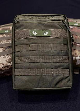 Рюкзак штурмовой (25/30/10 см) + шеврон мультикам