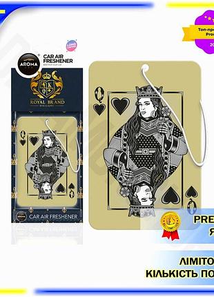 Dm ароматизатор aroma car спецификация 2.2 royal brand queen сухой для автомобиля целлюлозная подвеска spe|lz