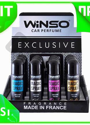 Ve ароматизатор winso magic spray new version 30мл набор из 12 шт для автомобиля освежитель воздуха с n6w_ver