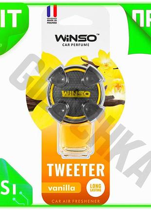 Ve ароматизатор воздуха winso жидкий new version ваниль для автомобиля освежитель воздуха парфюмирован n6w_ver