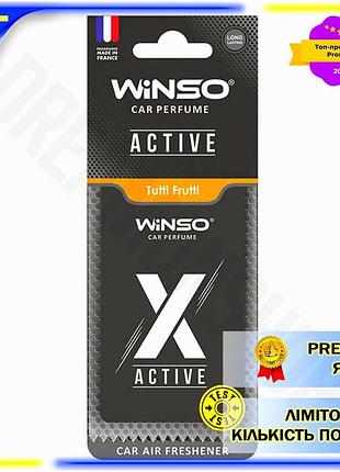 Dm ароматизатор воздуха winso спецификация 2.2 x active tutti frutti сухой для авто фруктовый освежите spe|lz