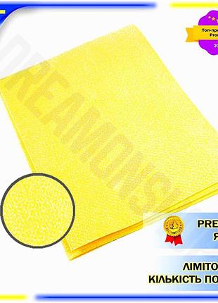 Dm професійна ганчірка nowax специфікація 2.2 для авто жовта для миття та очищення кузова автомобіля г spe|lz