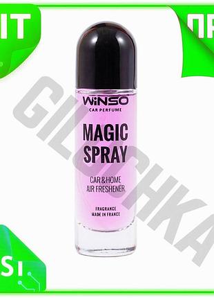 Ve ароматизатор воздуха winso magic new version spray wildberry 30мл спрей для авто и дома освежитель n6w_ver