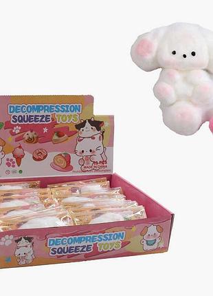 Развивающая игрушка «зверек» с мягкими шариками, размер 8х8х2 см в коробке c 72087