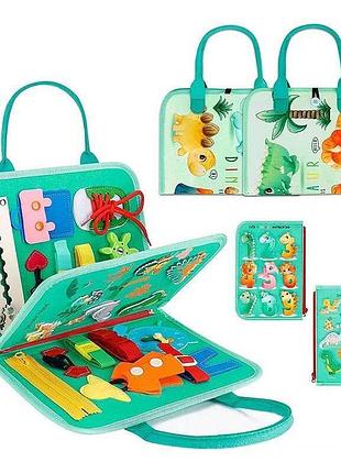 Развивающий набор 25011 (40) из фетра с циферблатом, английскими названиями динозавров, цифрами, молнией, механизмами, ремешками и