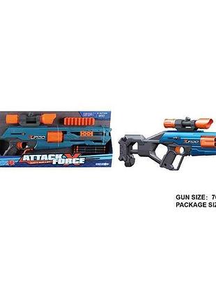 Автоматична зброя bt 340 з 12 м’якими снарядами в коробці