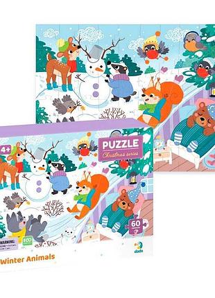 Гра-конструктор «зимові звірята» 300578 (144) dodo