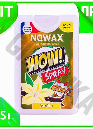 Ve ароматизатор воздуха nowax wow new version spray 18мл ваниль освежитель для автомобиля с распылител n6w_ver