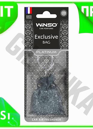 Ve ароматизатор winso air bag new version exclusive platinum сухой для дома и офиса парфюмированный ме n6w_ver