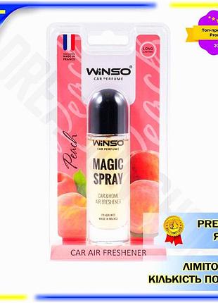 Dm ароматизатор воздуха winso спецификация 2.2 magic spray 30мл персиковый освежитель для автомобиля и spe|lz