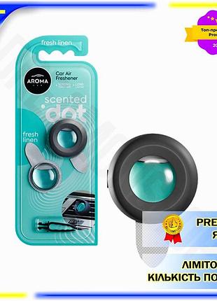 Dm ароматизатор aroma car спецификация 2.2 dotrefill fresh linen жидкий для автомобиля свежий воздух и spe|lz