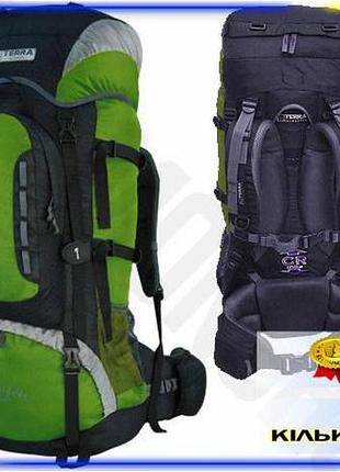 Dm рюкзак terra incognita спецификация 2.2 mountain 100 100l зеленый туристический рюкзак для походов spe|lz