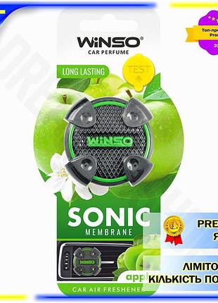 Dm освежитель воздуха winso спецификация 2.2 sonic мембранный на дефлектор apple ароматизатор для авто spe|lz