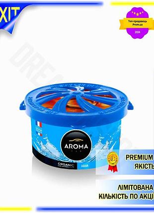 Dm ароматизатор aroma car специфікація 2.2 organic green tea гелевий 40g освіжувач повітря для автомоб spe|lz