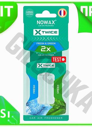 Ve ароматизатор воздуха nowax с new version двойной капсулой для автомобиля освежитель свежести и зеле n6w_ver