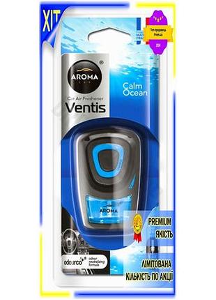Dm ароматизатор aroma car спецификация 2.2 ventis ocean жидкий для автомобиля освежитель воздуха с инт spe|lz