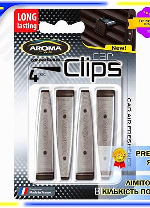 Dm ароматизатор для автомобиля спецификация 2.2 aroma car clips black 4x5g жидкий аромат для вентиляци spe|lz
