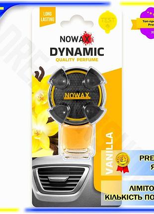 Dm ароматизатор nowax dynamic спецификация 2.2 ваниль для авто крепление на дефлектор уютный освежител spe|lz