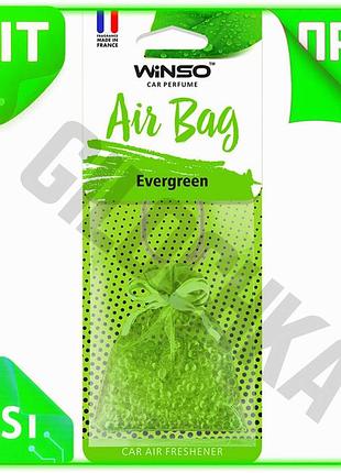 Ve ароматизатор winso air bag new version evergreen сухой для автомобиля с ароматическими гранулами 20 n6w_ver