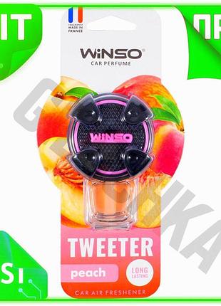 Ve ароматизатор воздуха winso жидкий new version 8мл фруктовый для автомобиля освежитель воздуха перфю n6w_ver