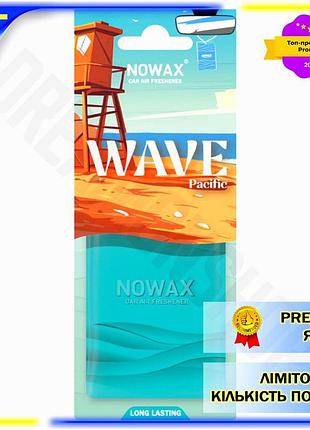 Dm ароматизатор nowax wave спецификация 2.2 pacific подвесной для автомобиля свежий с цветочно-цитрусо spe|lz