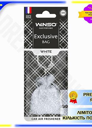 Dm ароматизатор winso air спецификация 2.2 bag exclusive white сухой для дома и офиса с полимерными ша spe|lz