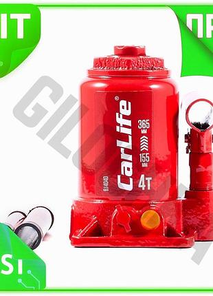 Ve домкрат гідравлічний пляшковий carlife new version 4т 155-365мм n6w_ver