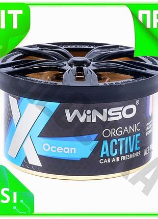 Ve ароматизатор воздуха winso гелевый new version 40г органический ocean для авто свежесть парфюмирова n6w_ver