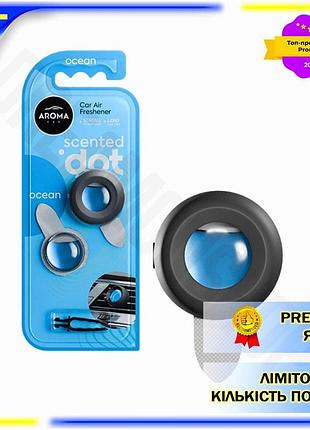Dm ароматизатор aroma car спецификация 2.2 ocean жидкий освежитель для авто круглый ароматизатор для с spe|lz