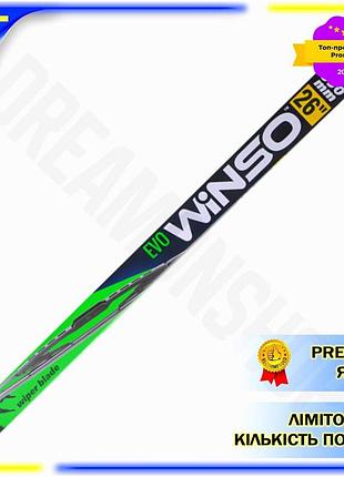 Dm каркасна щітка winso специфікація 2.2 evo 26 дюймів для склоочищення автомобіля гумове лезо для чис spe|lz