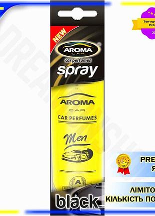 Dm ароматизатор aroma car спецификация 2.2 spray men black 50ml жидкий освежитель воздуха для салона а spe|lz