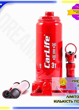Dm домкрат гідравлічний пляшковий специфікація 2.2 carlife 3т 180-340мм spe|lz