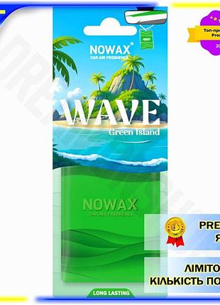 Dm ароматизатор nowax wave спецификация 2.2 green island подвесной для автомобиля освежитель воздуха н spe|lz