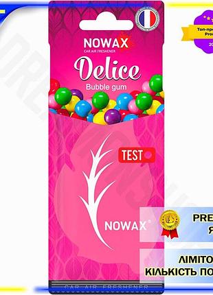 Dm ароматизатор воздуха nowax спецификация 2.2 целлюлозный bubble gum для автомобиля подвесной аромати spe|lz