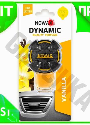 Ve ароматизатор nowax dynamic ваниль new version для авто крепление на дефлектор уютный освежитель воз n6w_ver