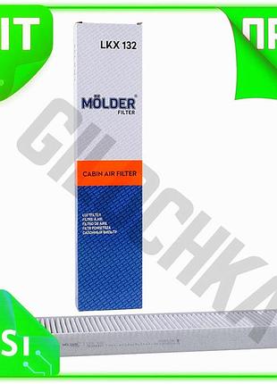 Ve повітряний фільтр molder lkx132 new version для автомобіля високий ступінь очищення фільтруючий еле n6w_ver