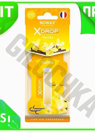 Ve ароматизатор воздуха nowax с new version капсулой ваниль для автомобиля и дома освежитель воздуха n6w_ver