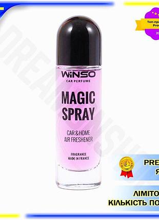 Dm ароматизатор воздуха winso спецификация 2.2 magic spray wildberry 30мл спрей для авто и дома освежи spe|lz
