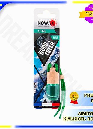 Dm ароматизатор nowax woodfresh спецификация 2.2 alpine жидкий автомобильный освежитель воздуха для са spe|lz