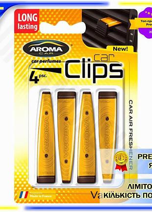 Dm ароматизатор для автомобиля спецификация 2.2 aroma car clips ваниль 4 клипсы жидкий освежитель возд spe|lz